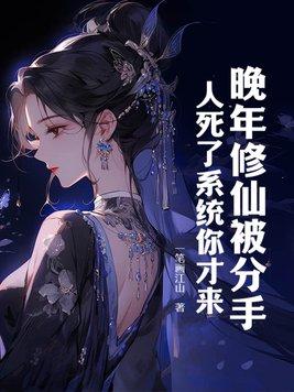 勇者世界在线阅读