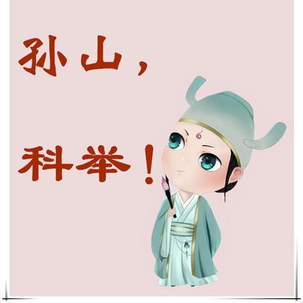 现实勇者异世界重建记