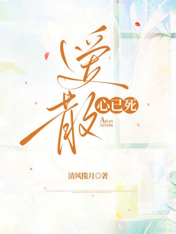 女帝绝招