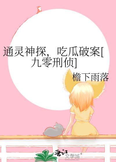 步步高升的说说