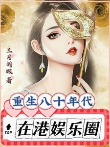 洛水沉烟最新章节更新免费