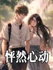 我的小狼狗知乎