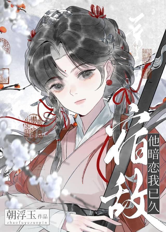我养的小狼狗不听话怎么办