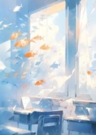 无双狂婿楚尘宋颜