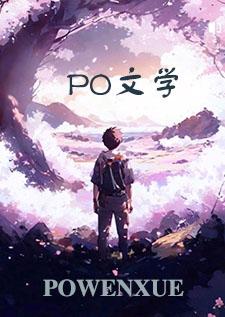 无双狂婿肖峰许正晴免费阅读