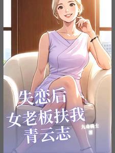 问鼎官神