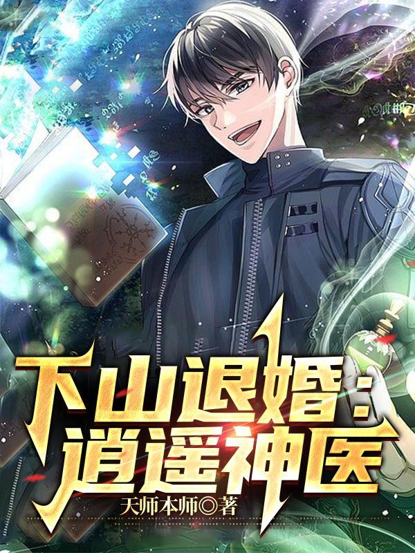 高贵妃的下场