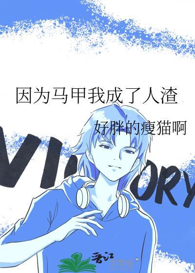 绝色娇妻投怀送抱苏皓薛柔免费阅读