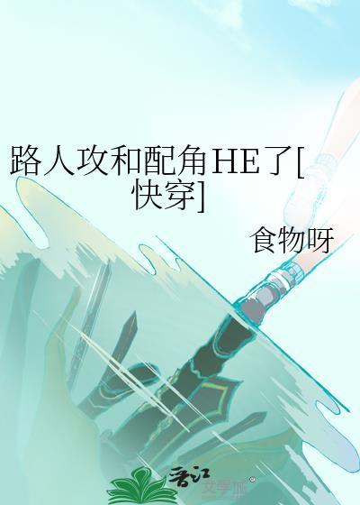 绝色娇妻投怀送抱全文阅读