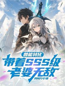 免费阅读绝色娇宠