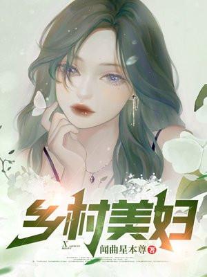 春日春日