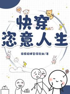 春日和春节一样吗