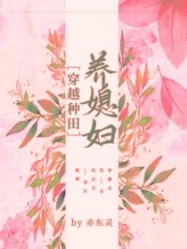 80之我靠美食逆袭