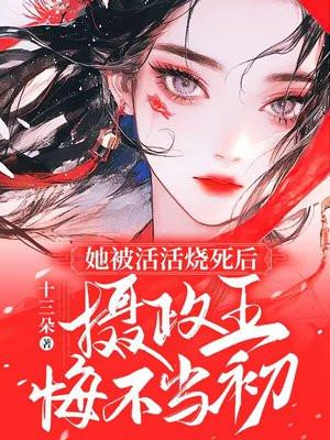恐怖游戏才来? 老南瓜
