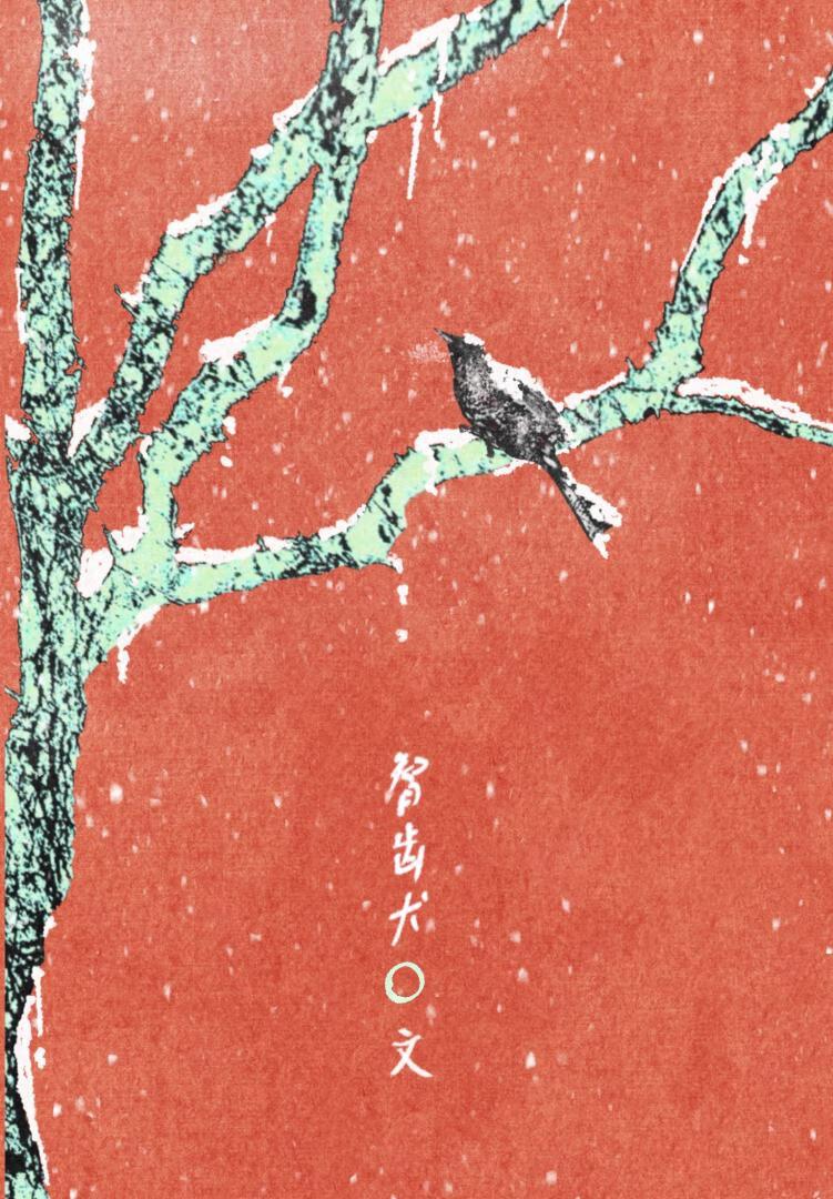 万域第一剑安紫在线阅读