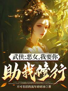 不当舔狗了表情包