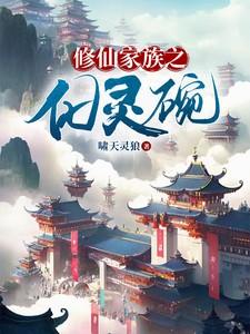 春山可望什么意思