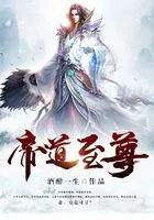 苗疆客by羡凡