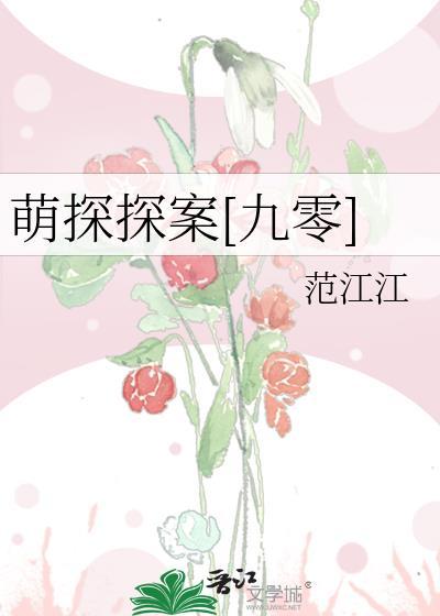 我有神农传承全文免费阅读