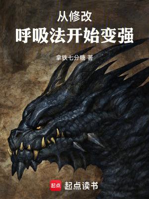 楚南