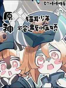 我死了你哭什么歌曲