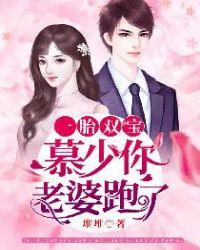 我死了你哭什么