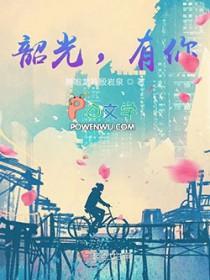 调教女搜查官的