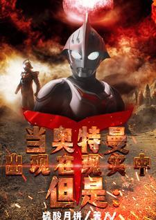 一剑定乾坤下一句