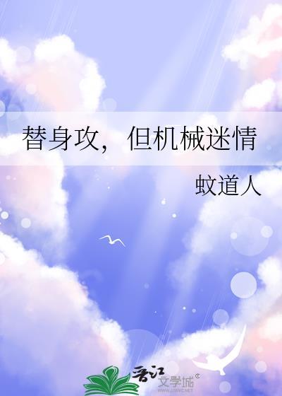 娇宠九皇妃[流鼻血