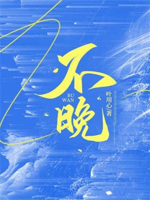 逍遥梦路txt