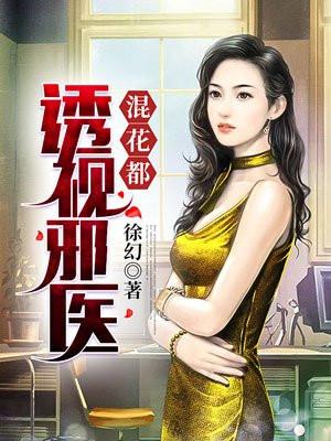 快穿皇后只能我来当!全文阅读