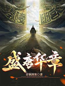 游戏网恋不可取txt笔趣阁
