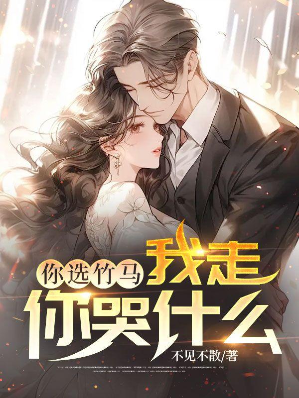 writeas不乖现代