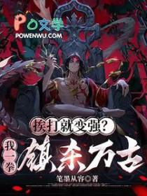 writeas不乖3