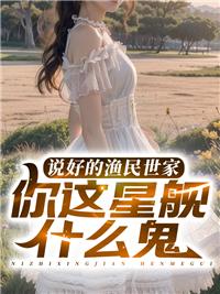 放飞自我简书