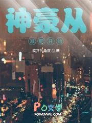 留人不住醉解兰舟去