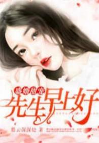 快穿之枕玉尝朱吧