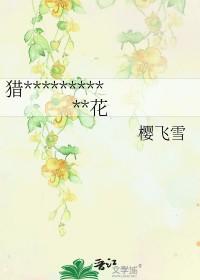 黒人エロ