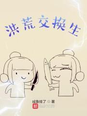 大乾长生百度百科
