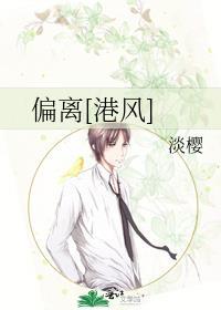 主角穿越到大乾王朝