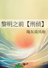 顶级弃少林云