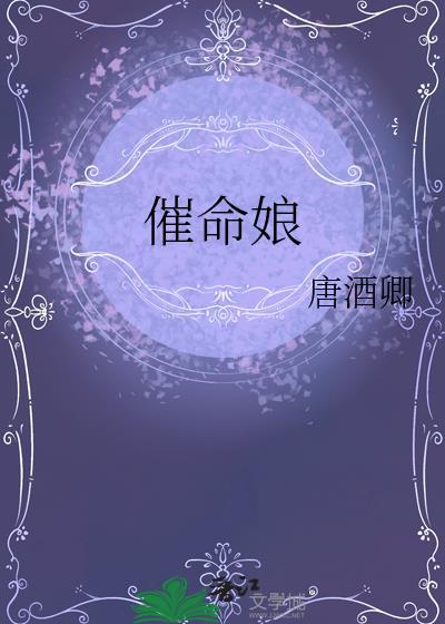 舔你的人
