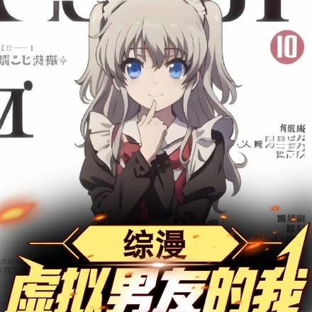 回春草图片