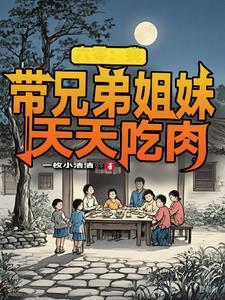 回春如意胶囊的功效和作用