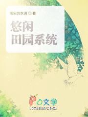 未婚妻变心我直接让她破产了林峰
