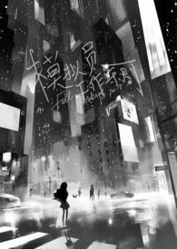 剑道主宰全文免费阅读