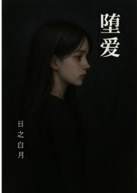 我靠种田养崽