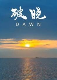 我靠异能种田养家