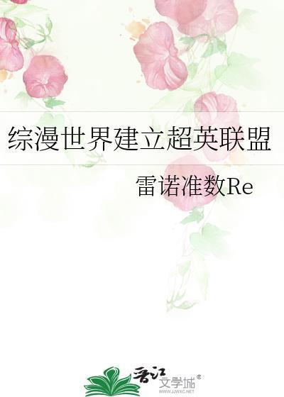 皎皎月光沈明月