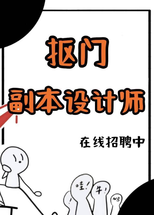 古代恶毒